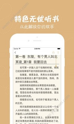 亚搏app官网